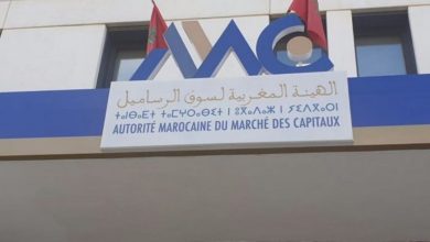 صورة الانتعاش الاقتصادي : الهيئة المغربية لسوق الرساميل تعرض التدابير ذات الأولوية لسنة 2021