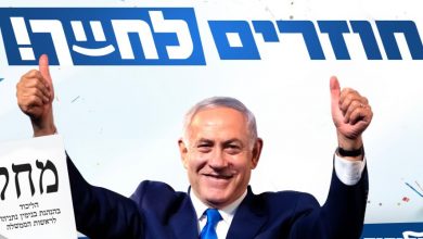 صورة بنيامين نتنياهو يعلن فوزه بالانتخابات الإسرائيلية
