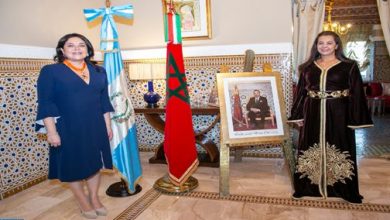 صورة مدريد.. تسليم وسام ملكي لسفيرة غواتيمالا السابقة بالمغرب