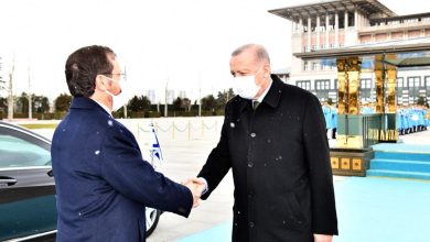 صورة أردوغان يستقبل هرتصوغ بمراسم رسمية في أنقرة