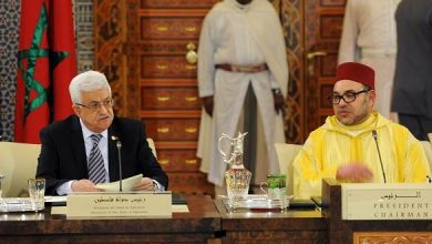 صورة بلاغ من الديوان الملكي