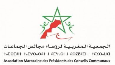 صورة الجمعية المغربية لرؤساء مجالس الجماعات تدعو إلى تفعيل المناصفة في القوانين الانتخابية