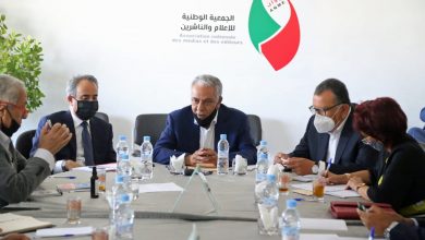صورة الجمعية الوطنية للاعلام والناشرين: ما بثته القناة الجزائرية لا يمت بصلة لأخلاقيات مهنة الصحافة