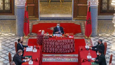 صورة جلالة الملك يترأس مجلسا وزاريا