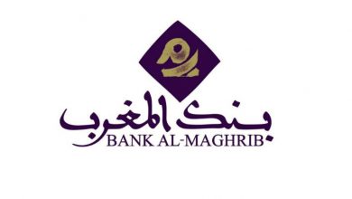 صورة تحسن قيمة الدرهم مقابل الأورو بنسبة 0,56 في المائة ما بين 18 و 24 مارس