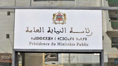 صورة رئيس النيابة العامة يدعو في دورية إلى الحرص على ترشيد اللجوء إلى إصدار برقيات البحث