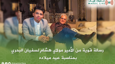 صورة رسالة قوية من الأمير مولاي هشام لسفيان البحري بمناسبة عيد ميلاده