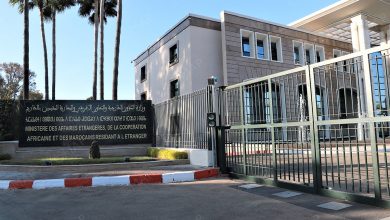 صورة المملكة المغربية تقرر استدعاء سفيرة جلالة الملك ببرلين للتشاور (بلاغ)