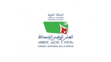 صورة دراسة: حوالي 10 آلاف درهم شهريا متوسط أجر الصحافيين على الصعيد الوطني