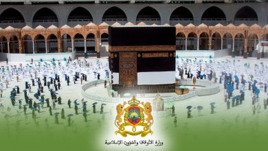 صورة قرار اللجنة الملكية للحج بالاحتفاظ بنتائج قرعة موسم 1441هـ، سيبقى ساري المفعول لاعتماده خلال موسم الحج المقبل (وزارة)