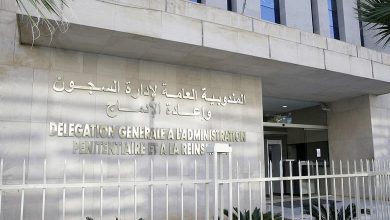صورة المندوبية العامة لإدارة السجون تبدي “استغرابها الشديد” لما ورد في بيان صادر عما يسمى بالإئتلاف المغربي لهيآت حقوق الإنسان بخصوص السجين (س. ر.)