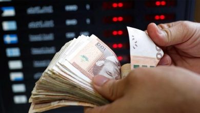 صورة تحسن سعر صرف الدرهم أمام الدولار بـ 0,28 بالمائة