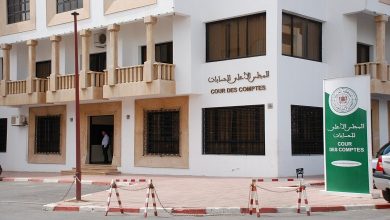 صورة إيداع حسابات الحملات الانتخابية لدى المجلس الأعلى للحسابات