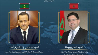 صورة السيد بوريطة يجري اتصالا هاتفيا مع نظيره الموريتاني