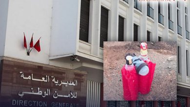 صورة الرباط .. معاينة كيس من الورق المقوى مشكوك في طبيعته ومحتوياته تم العثور عليه بالقرب من مؤسسة تعليمية تابعة لبعثة أجنبية