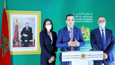 صورة مشروع قانون المالية لسنة 2022 يراهن على تحقيق نمو بنسبة 3.2 بالمائة وعجز الخزينة في حدود 5.9 بالمائة