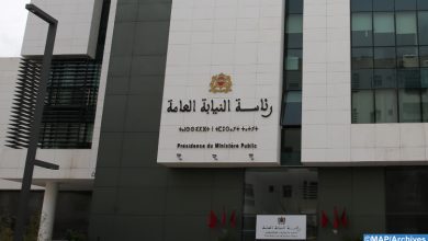 صورة صدور تقرير حصيلة أداء النيابة العامة خلال سنة 2020