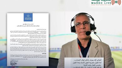 صورة بعد إسائته للمغربيات.. نادي المحامين بالمغرب يجر “الدراجي” للقضاء