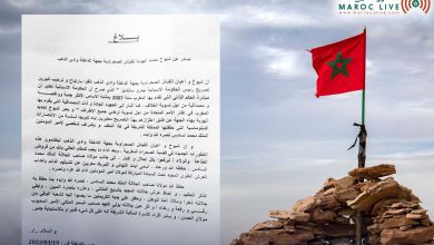 صورة شيوخ القبائل الصحراوية بجهة الداخلة يشيدون بالقرار الإسباني الداعم للحكم الذاتي بالصحراء المغربية