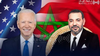 صورة برقية تعزية ومواساة من الملك محمد السادس إلى بايدن على إثر وفاة كاتبة الدولة السابقة مادلين أولبرايت