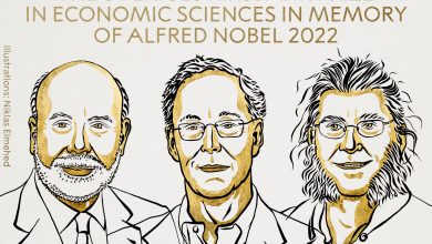 صورة الكشف عن الفائزين بجائزة نوبل للاقتصاد 2022