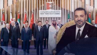 صورة الملك محمد السادس يوجه خطابا إلى القمة العربية الصينية الأولى