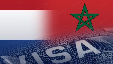 صورة هولندا تعلن تسهيل منح التأشيرة للمواطنين المغاربة