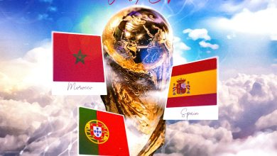 صورة بلاغ للديوان الملكي.. الملك محمد السادس يزف لعموم المغاربة خبر تنظيم المغرب لنهائيات كأس العالم 2030 رفقة إسبانيا والبرتغال