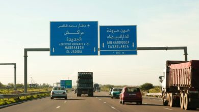 صورة العطلة المدرسية.. “الطرق السيارة” تدعو إلى توخي الحيطة والحذر