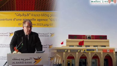 صورة “البريد بنك” يفتتح أول وكالة بنكية في المعبر الحدودي الكركرات