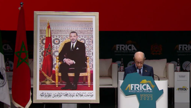 صورة صاحب الجلالة الملك محمد السادس يوجه رسالة إلى المشاركين في الدورة الرابعة لمنتدى الاستثمار الإفريقي