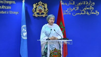 صورة المغرب نموذج للاستثمار في الرأسمال البيئي (نائبة الأمين العام للأمم المتحدة)
