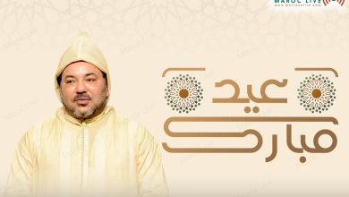صورة أمير المؤمنين يهنئ ملوك ورؤساء وأمراء الدول الإسلامية بمناسبة حلول عيد الفطر المبارك