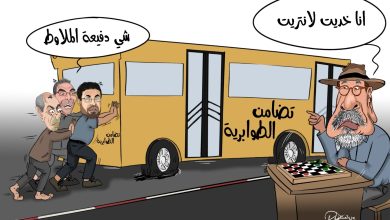 صورة بعد خلاف مصالح مع الريسوني.. علي المرابط يلغي خاصية التضامن و يعلن تشييء ملفات أشباه الصحفيين والمناضلين