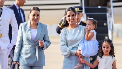 صورة السيدة الأولى لجمهورية السلفادور السيدة غابرييلا رودريغيز دي بوكيلي تحل بالمغرب في زيارة عمل للمملكة