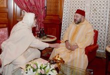 صورة برقية تعزية ومواساة من جلالة الملك إلى أفراد أسرة المرحوم فضيلة الشيخ جمال الدين القادري بودشيش