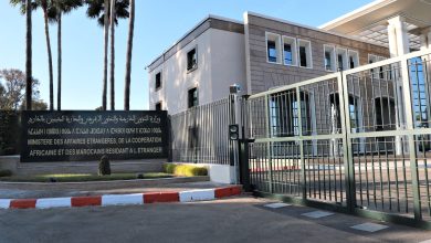 صورة المملكة المغربية تعرب عن إدانتها القوية للاعتداء الإسرائيلي السافر واستنكارها الشديد لانتهاك سيادة دولة قطر الشقيقة