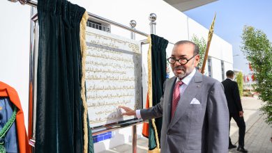 صورة جلالة الملك يدشن ويزور عددا من المشاريع الكبرى المندرجة في إطار إعادة هيكلة وتطوير المركب المينائي للدار البيضاء