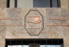 صورة وزارة الصحة تحيل ملف وفيات مستشفى أكادير على القضاء وتوقف المعنيين بالأمر عن العمل مؤقتا (بلاغ)