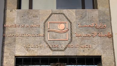 صورة وزارة الصحة تحيل ملف وفيات مستشفى أكادير على القضاء وتوقف المعنيين بالأمر عن العمل مؤقتا (بلاغ)