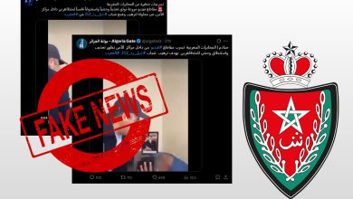 صورة مصدر أمني: صور العنف والتعذيب في الاحتجاجات بالمغرب “مشاهد مدلسة” مبتورة من فيلم