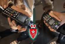 صورة مراكش.. توقيف ثلاثة شبان بعد العبث بجهاز لاسلكي تابع للمصالح الأمنية