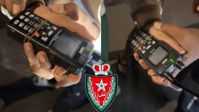 صورة مراكش.. توقيف ثلاثة شبان بعد العبث بجهاز لاسلكي تابع للمصالح الأمنية