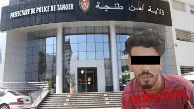 صورة طنجة.. توقيف المتهم الفار من الأمن خلال إجراءات البحث