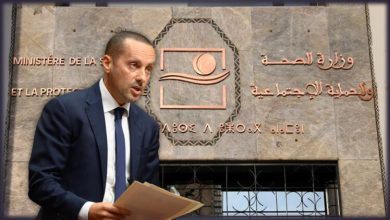 صورة ولادة داخل ترامواي الرباط.. وزارة الصحة تكشف حقيقة ما جرى