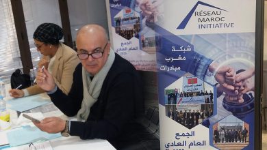 صورة تجديد الثقة في عبد العزيز أقلعي الناصر على رأس شبكة مغرب مبادرات