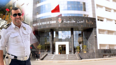 صورة ترقية الضابط نور الدين الهزام إلى ضابط ممتاز بولاية أمن طنجة