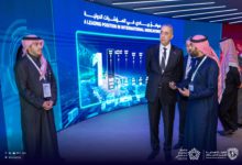 صورة عبد اللطيف حموشي يجري زيارة عمل إلى المملكة العربية السعودية