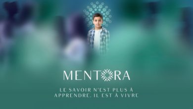 صورة طنجة تحتضن الإطلاق الرسمي لمنصة “Mentora”.. أول منصة تعليمية مغربية مدعومة بالذكاء الاصطناعي