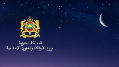 صورة وزارة الأوقاف تعلن موعد مراقبة هلال شهر رمضان 1447هـ – 2026م